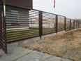 Fences