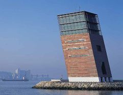 Copper for roofs and facades